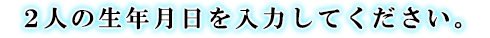 Text 2