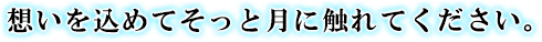 Text 3