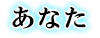 Text 4